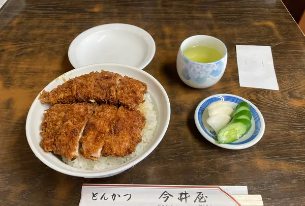 今井屋の写真・動画_image_898961