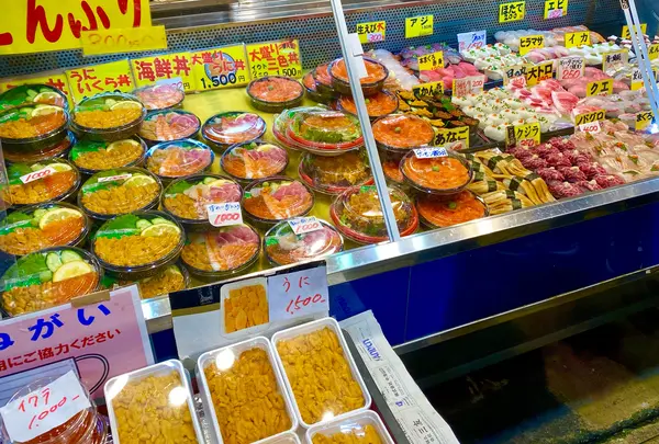 唐戸市場の写真・動画_image_902089