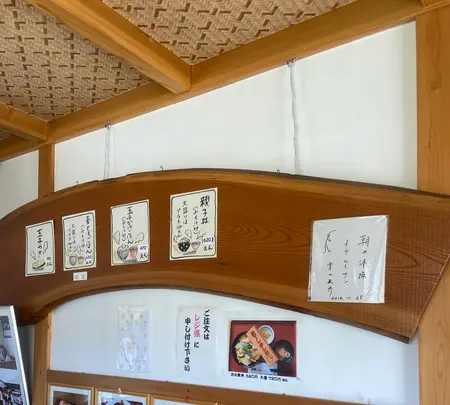 卵庵はしたまの写真・動画_image_905141