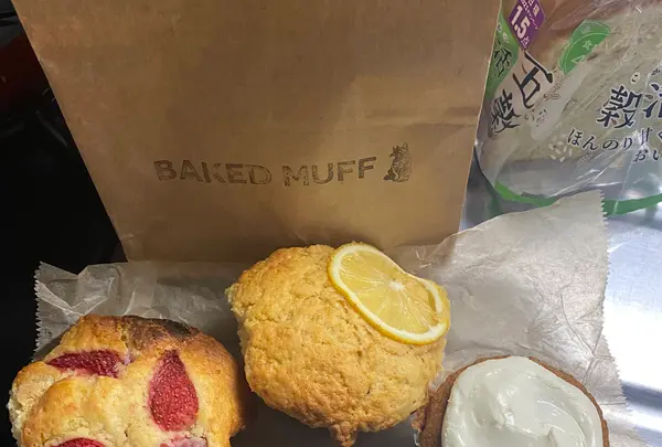 BAKED MUFF (ベイクドマフ)の写真・動画_image_911953