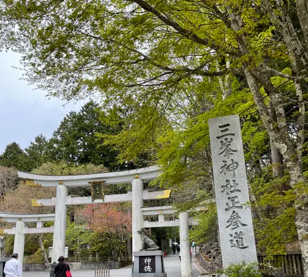 三峰神社 奥宮遥拝殿（見晴台）の写真・動画_image_914486