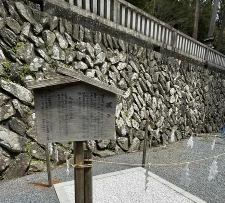 三峰神社 奥宮遥拝殿（見晴台）の写真・動画_image_914496