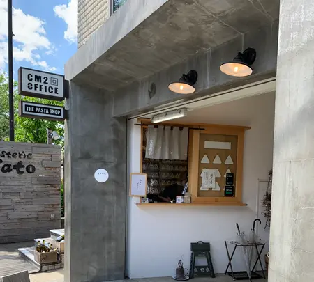 CM2 OFFICEの写真・動画_image_915385