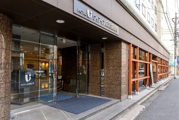 ヴィアイン広島銀山町の写真・動画_image_924466