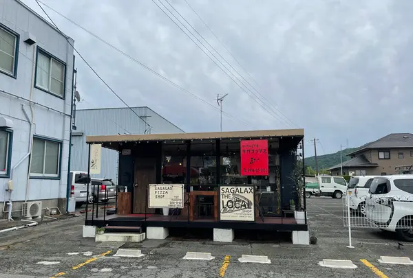 SAGALAXの写真・動画_image_926880