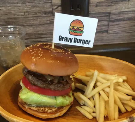 グレイビーバーガー Gravy Burgerの写真・動画_image_932426