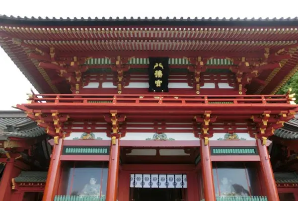 鶴岡八幡宮