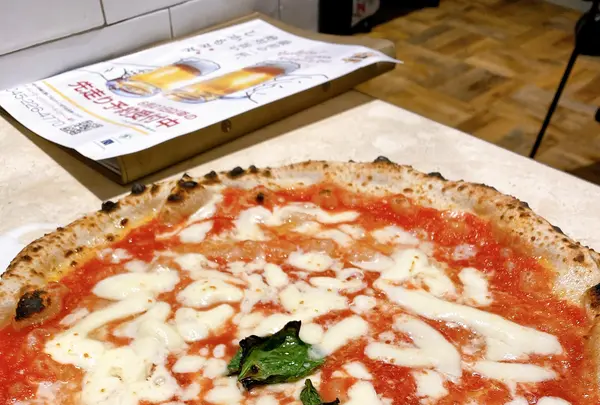 L'Antica Pizzeria da Michele 横浜(アンティーカ ピッツェリア ダ ミケーレ 横浜)の写真・動画_image_934457