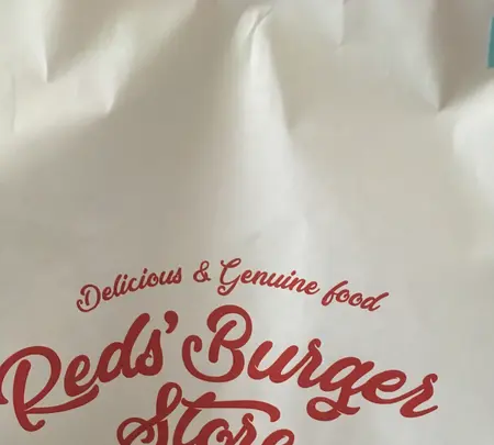レッズバーガーストア生桑店の写真・動画_image_935511