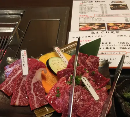 松阪牛たんどの写真・動画_image_935562