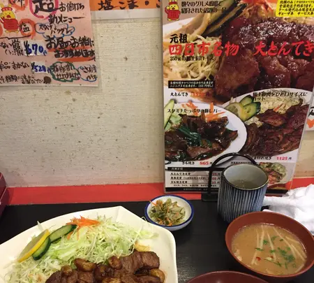 【旅色】来来憲まつもと｜四日市トンテキ発祥の店の写真・動画_image_936119