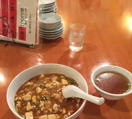 京楽飯店の写真・動画_image_936123