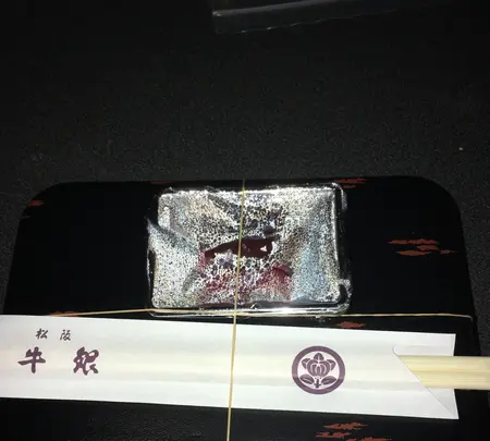 洋食屋牛銀の写真・動画_image_936202