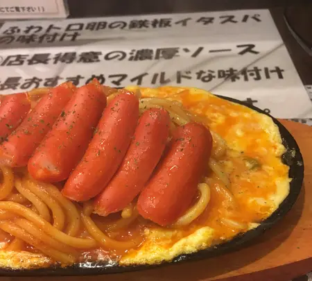 伊勢ノ花天の写真・動画_image_937214