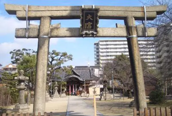 大宮神社