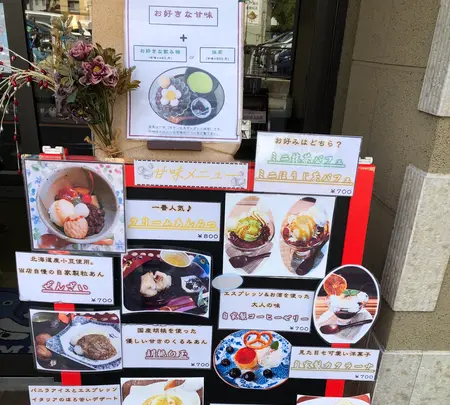 成田（成田山表参道）の写真・動画_image_947297