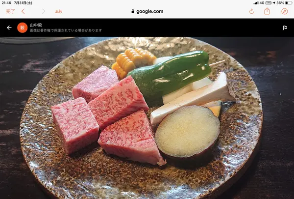 佳豊の写真・動画_image_955542