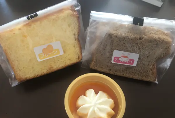 シフォンケーキのエルクスの写真・動画_image_957487