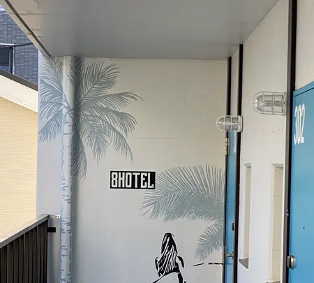 8HOTEL CHIGASAKIの写真・動画_image_958388