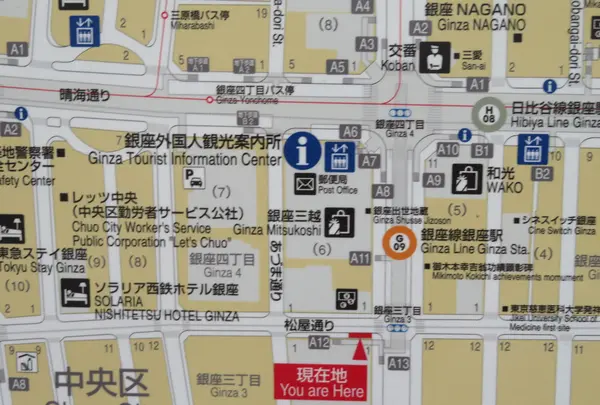 松屋銀座の写真・動画_image_958613