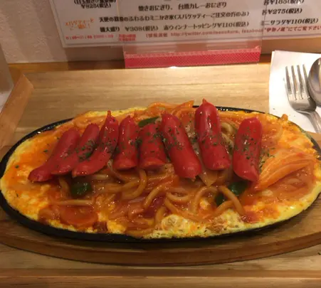 伊勢ノ花天の写真・動画_image_963015