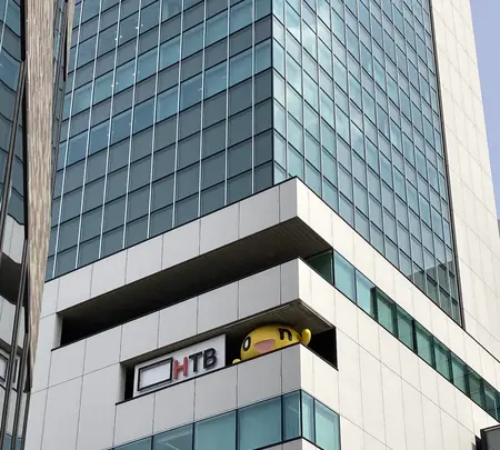 北海道テレビ放送の写真・動画_image_982388