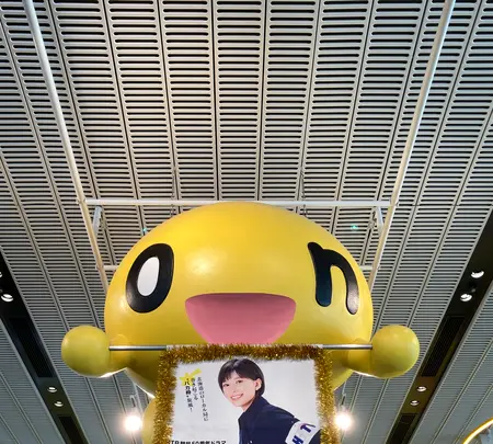 北海道テレビ放送の写真・動画_image_982390