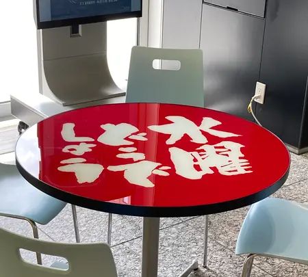 北海道テレビ放送の写真・動画_image_982392