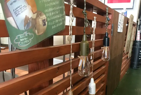 BASE nelloの写真・動画_image_984859