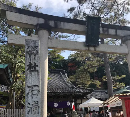 石浦神社の写真・動画_image_989135