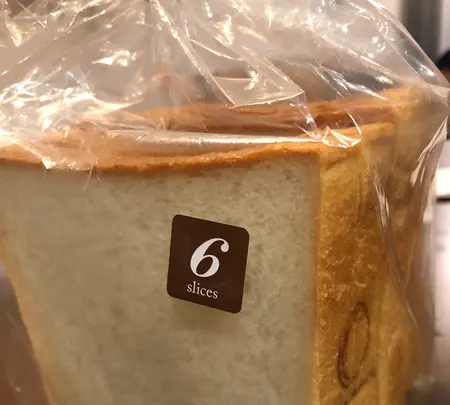 ベーカリーズキッチンオハナ 成田店の写真・動画_image_991253