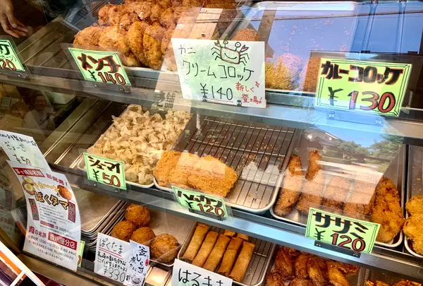 香川屋分店の写真・動画_image_994375