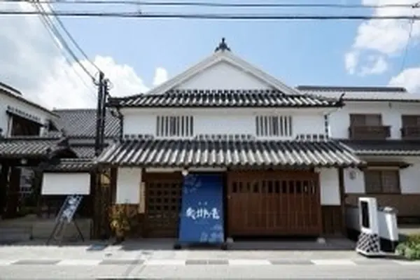 矢掛屋　ＩＮＮ＆ＳＵＩＴＥＳの写真・動画_image_994695