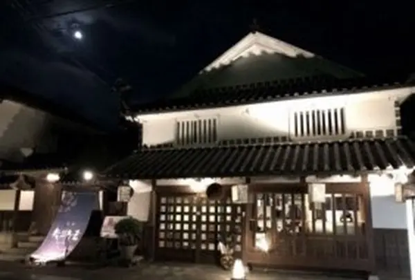 矢掛屋　ＩＮＮ＆ＳＵＩＴＥＳの写真・動画_image_994696