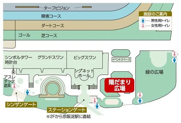 案内マップ