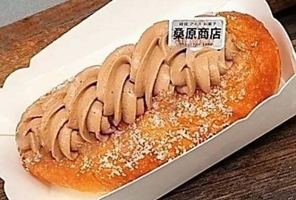 桑原商店