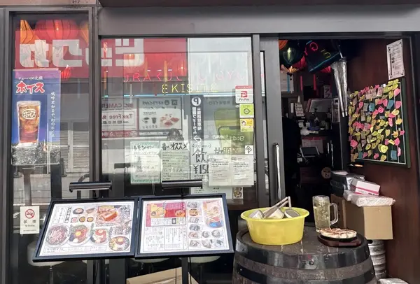 入口