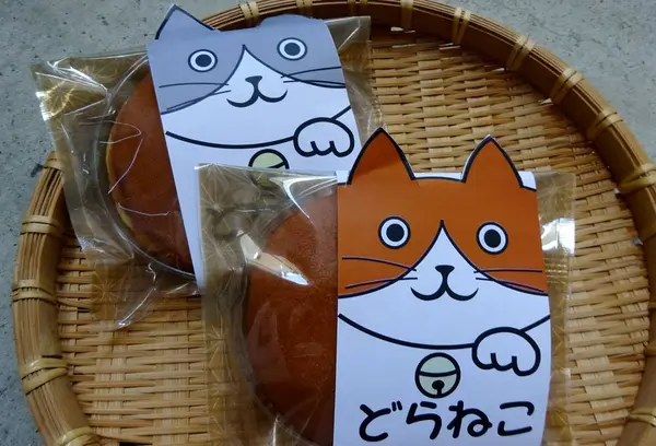 ”ねこどら”