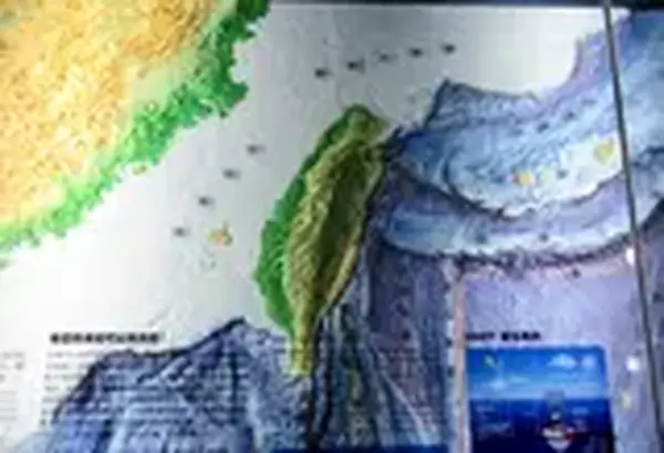 國立海洋科技博物館 内部