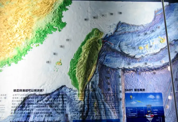 國立海洋科技博物館 内部