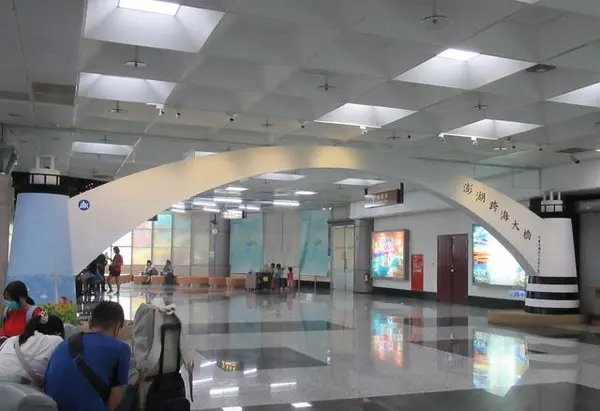 澎湖機場(空港)