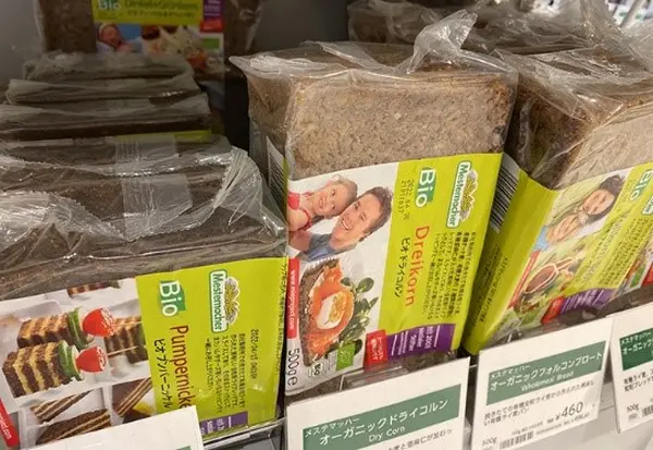 【ジョイナス B1F】ビオセボン