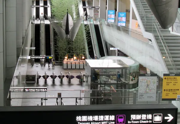 桃園機場捷運A1台北車站　内部