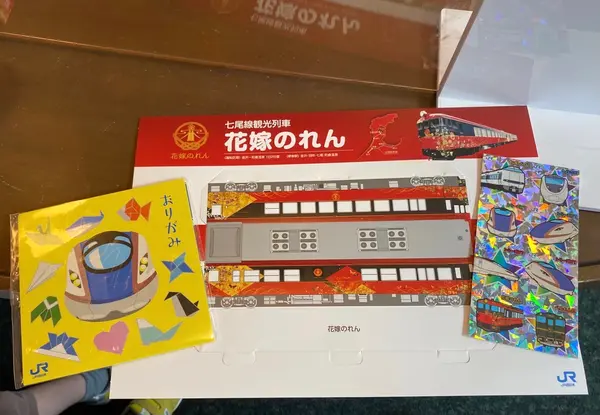 子供達にプレゼント🎁