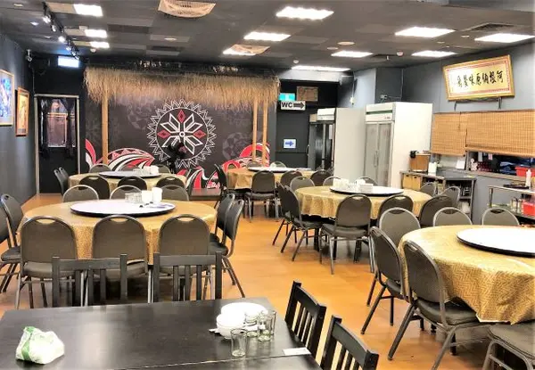 基隆市原住民文化会館
