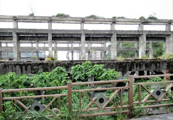 阿根納造船廠遺址
