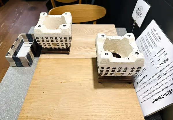 テーブル