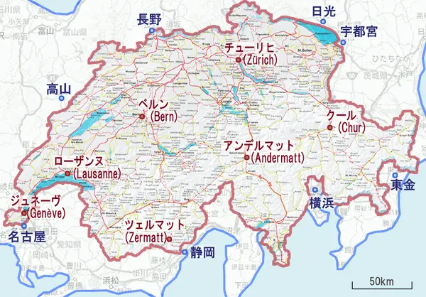 スイスの大きさ