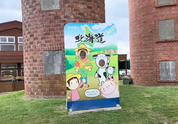 フォトスポットも忘れずに