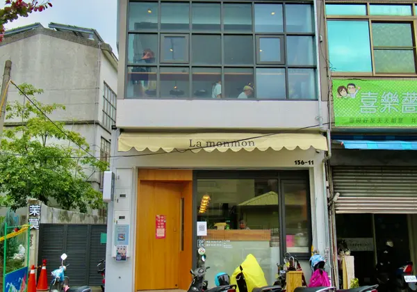 茉莫 La monmon　外観